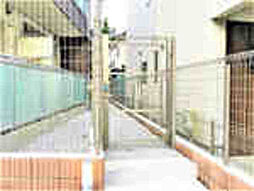 相模原市南区相模大野１丁目