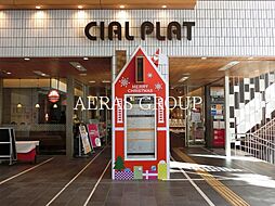 ライオンズマンション東神奈川