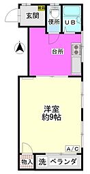 光林マンション