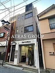 グランドキャニオン元町