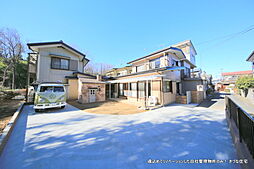 かなりサザエさん家（古民家リノベ戸建て）