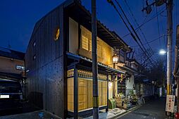 三条会商店街近く　ー伝統技術が体感できる京町家ー