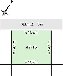 潟上市天王字西長根の土地