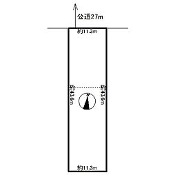 東三輪3丁目27番 土地