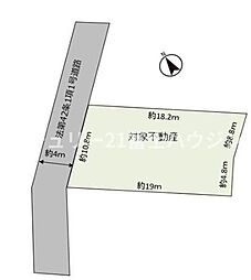 藤沢市打戻　条件無売地　全1区画