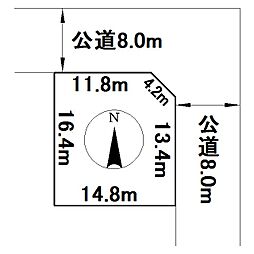 大正91番58　土地