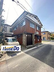 山の田本町　中古戸建