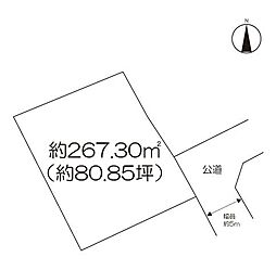 住宅用地　（上峰町坊所）