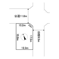 美幌町字青葉1丁目4番　土地