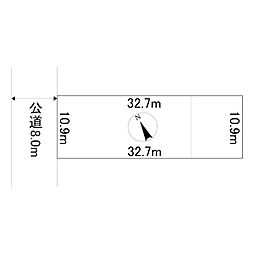 美幌町字東町2丁目17番　土地