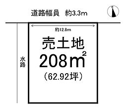 笠松町円城寺　売土地