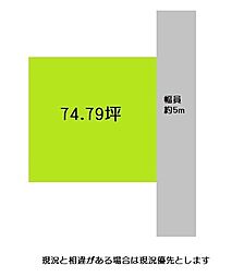 紀の川市貴志川町長山の土地