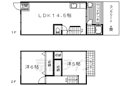 京都市山科区西野山桜ノ馬場町の一戸建て