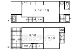 京都市山科区勧修寺東堂田町の一戸建て