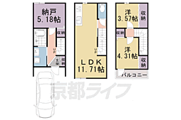 京都市山科区東野南井ノ上町の一戸建て