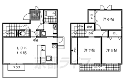 木津川市梅美台6丁目の一戸建て