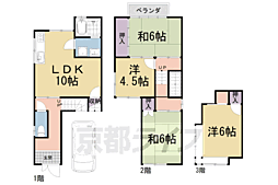 京都市山科区北花山横田町の一戸建て