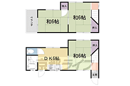 広野町丸山貸家 -