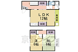 京都市山科区西野八幡田町の一戸建て
