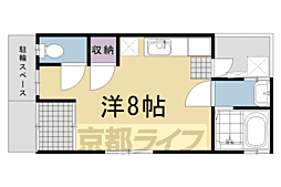 深草相深町戸建 xx