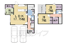 京田辺市三山木西角田の一戸建て