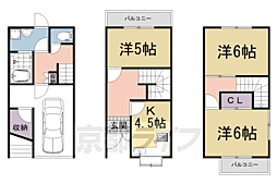 小倉町南浦貸家 1