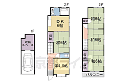 深草町通町貸家