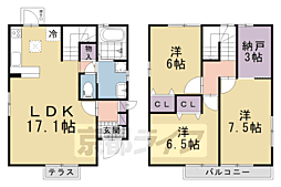 木津川市州見台8丁目の一戸建て