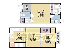京都市山科区川田菱尾田の一戸建て