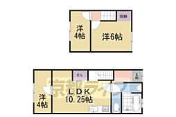 フレンチハウス大久保 -