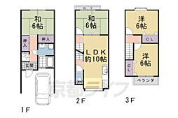 羽束師鴨川町貸家 1