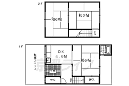 京都市山科区西野山百々町の一戸建て