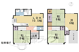 京町大黒町貸家 xx