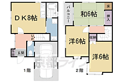 京都市山科区勧修寺平田町の一戸建て