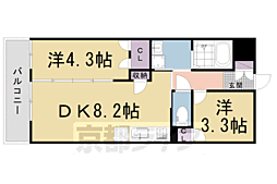 枚方市南楠葉1丁目