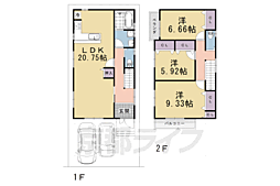 納所下野貸家2期56号地 xx