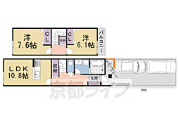 京都市左京区浄土寺西田町の一戸建て