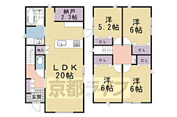 京都市左京区岩倉西五田町の一戸建て