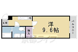 枚方市岡山手町