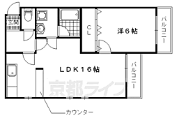 京都市北区鷹峯藤林町