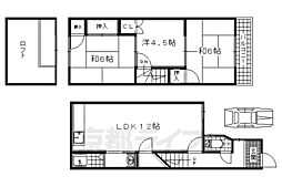 槇島町薗場貸家 1