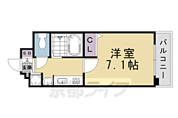 京都市東山区三条通白川橋東入2丁目西町