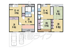 京都市北区衣笠西馬場町の一戸建て