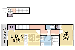 草津市矢倉1丁目の一戸建て
