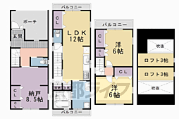京都市下京区中堂寺北町の一戸建て