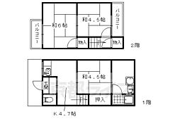 太秦百合ヶ本町貸家 A