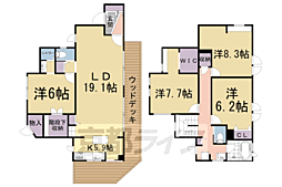 京都市左京区岩倉幡枝町の一戸建て