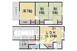 京田辺市三山木南山の一戸建て