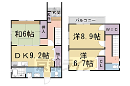 和のまち御室 2-3