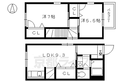 京都市上京区七本松通下長者町上る二番町の一戸建て
